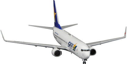 Hasegawa 610744-1/200 Skymark Airlines Boeing 737-800 - schaal 1:200
