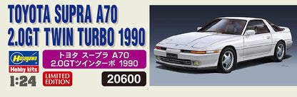 Hasegawa 120116 modelbouwset, meerkleurig