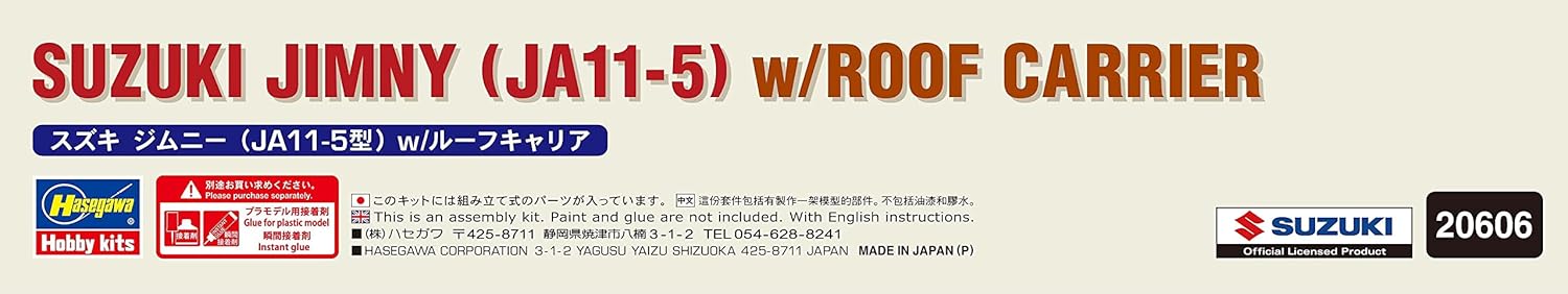 Hasegawa - 1/24 Suzuki Jimmy W. Roof Rack 20606