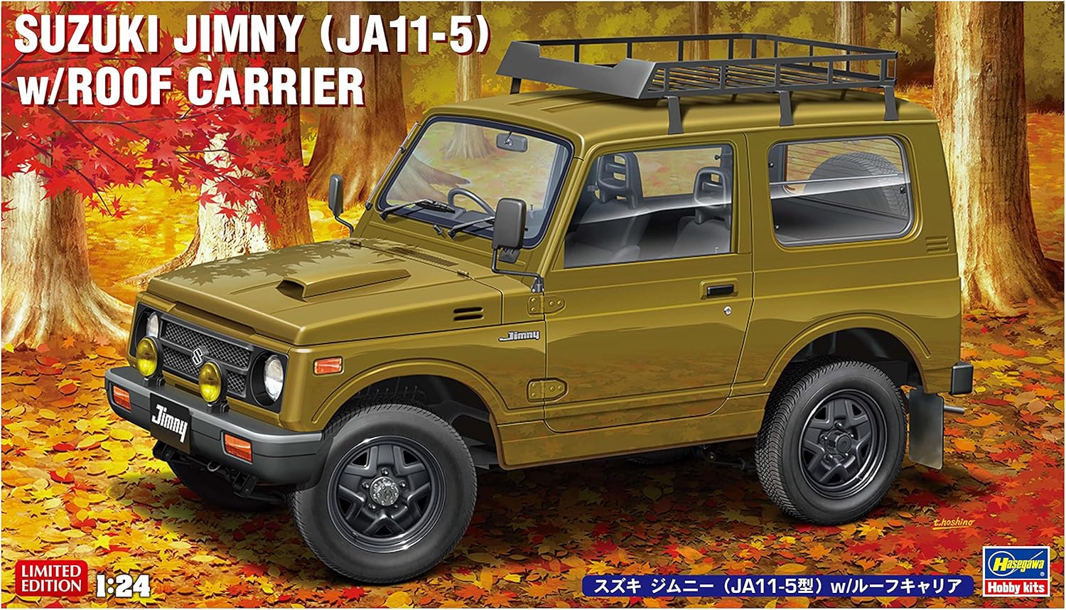 Hasegawa - 1/24 Suzuki Jimmy W. Roof Rack 20606