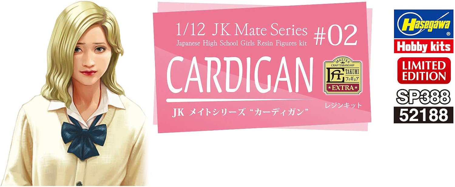 Hasegawa - 1/12 Jk Mate Series, Cardigan