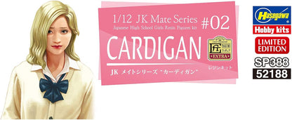 Hasegawa - 1/12 Jk Mate Series, Cardigan