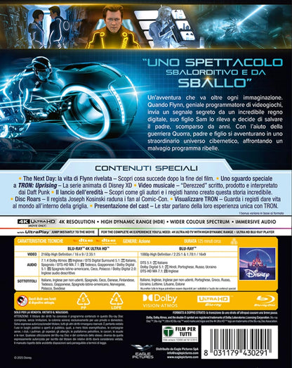 Tron: Legacy
