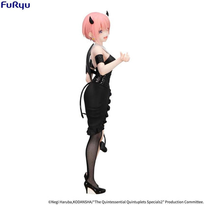 Furyu Nakano Ichika Specials 2 Dark Version Figure 25cm The Quintessential Quintuplets Bicute Bunnies