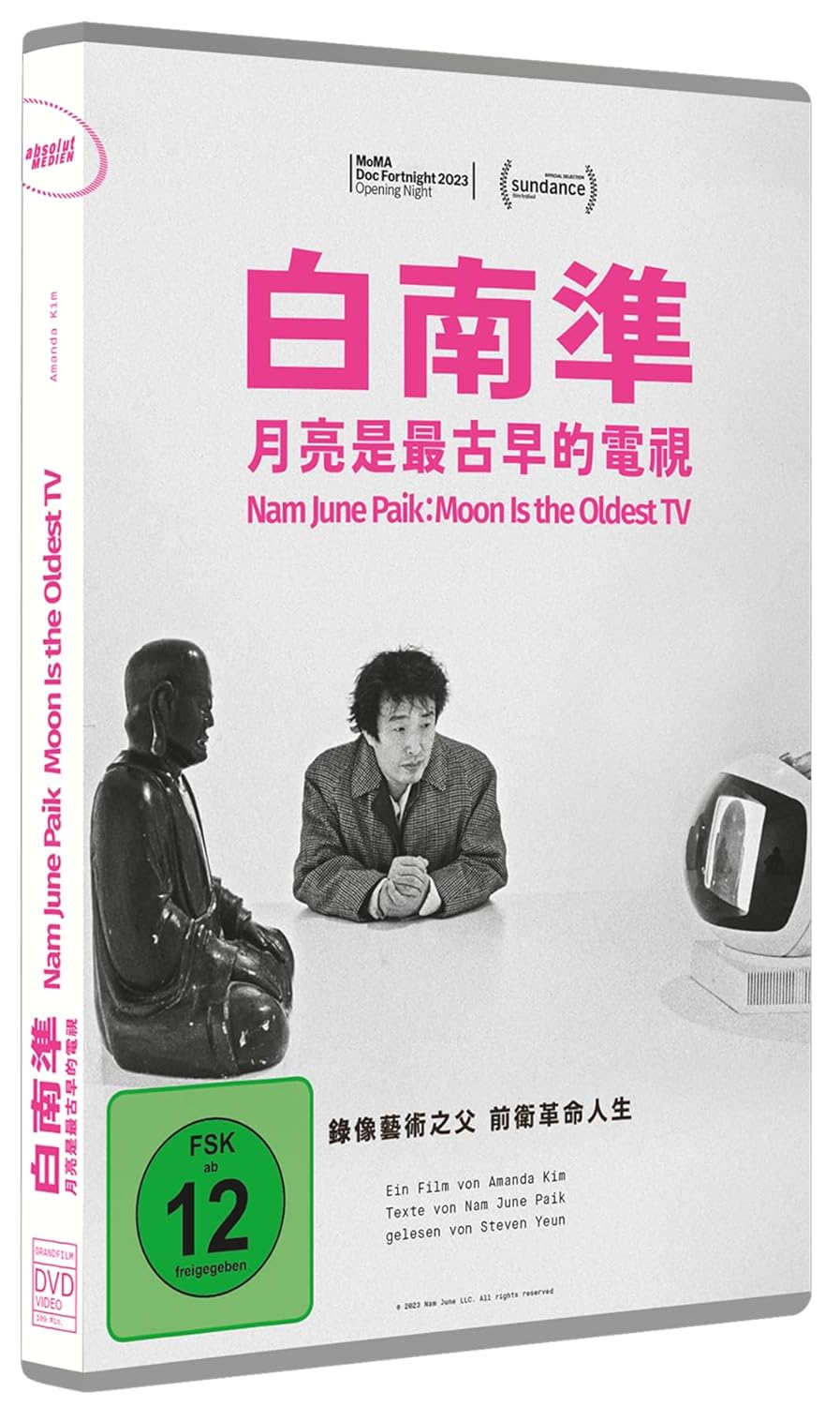 Nam June Paik: Moon Is The Oldest TV