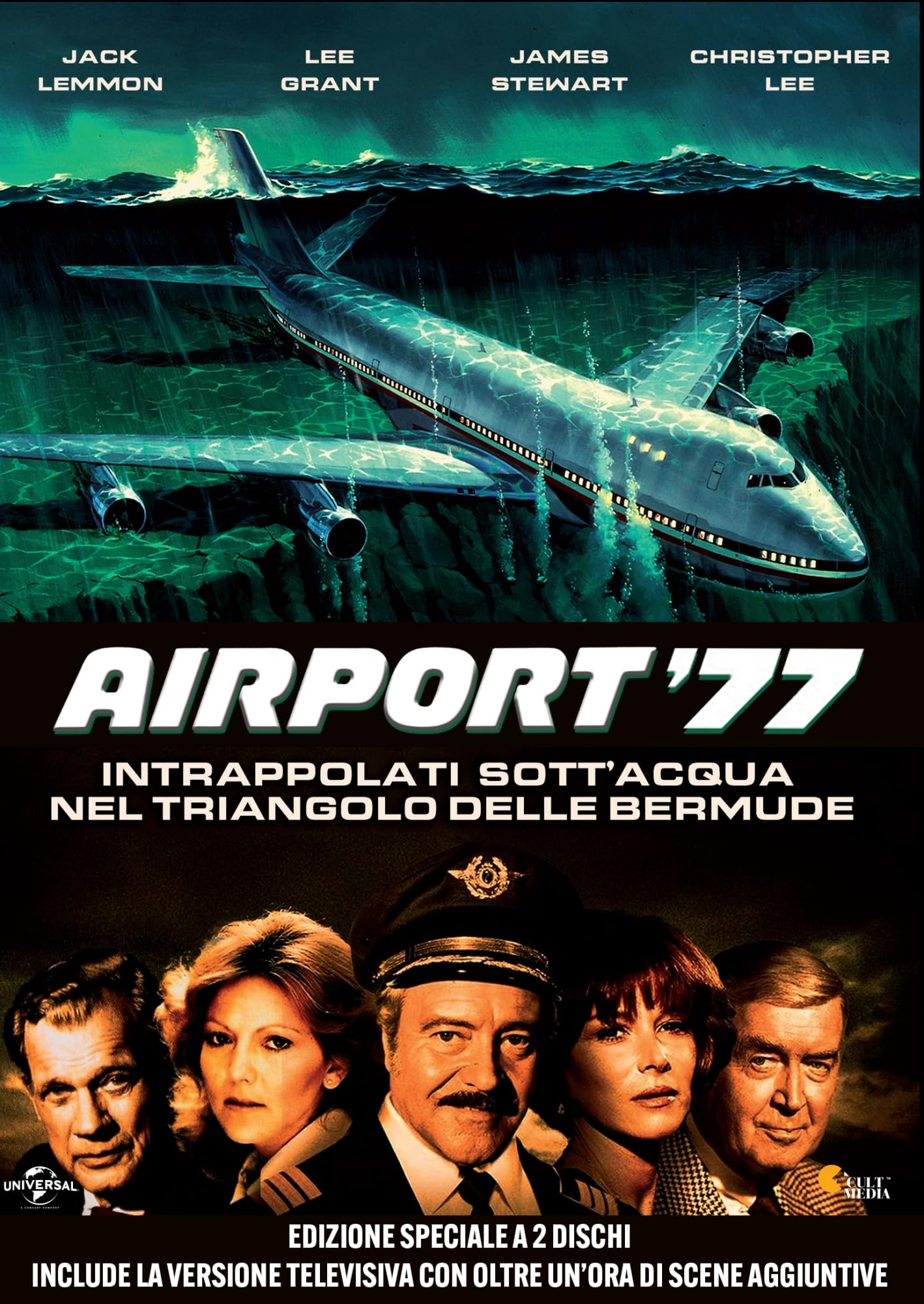 Airport 77 (2 Dvd) - (Italian Import)