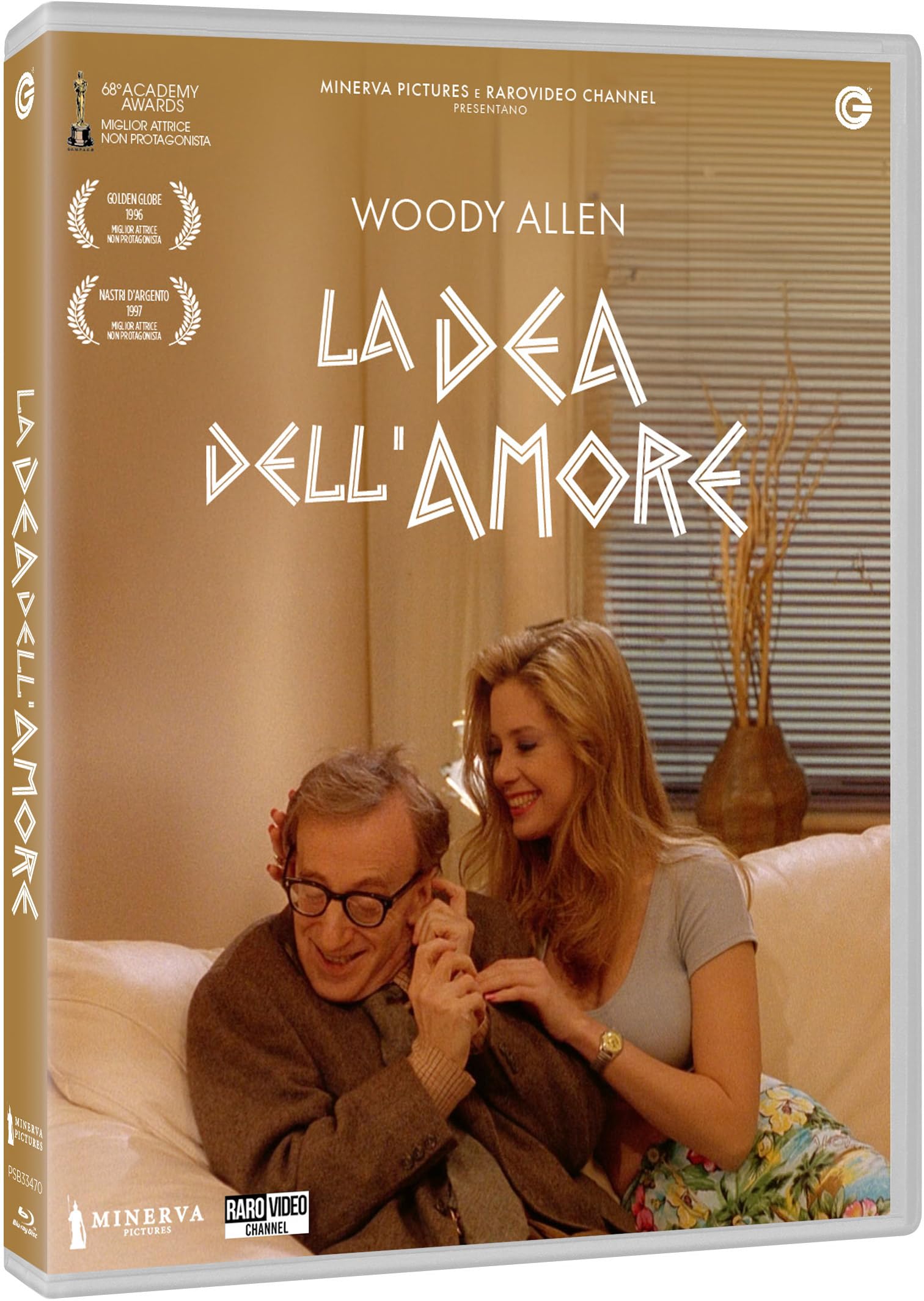 La Dea Dell'Amore