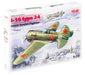 ICM 1:72 - I-16 type 24, WWII Soviet Fighter