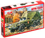 ICM 72511 - Veicolo da Commando sovietico BTR-152S, Armato