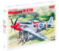 ICM 48153 - Mustang P-51D-15 con Piloti USSAF e Personale di Terra