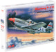 ICM 48121 - Mustang P-51C, WWII American Fighter