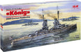 ICM S.002 - Nave Tedesca da Battaglia König, II Guerra Mondiale