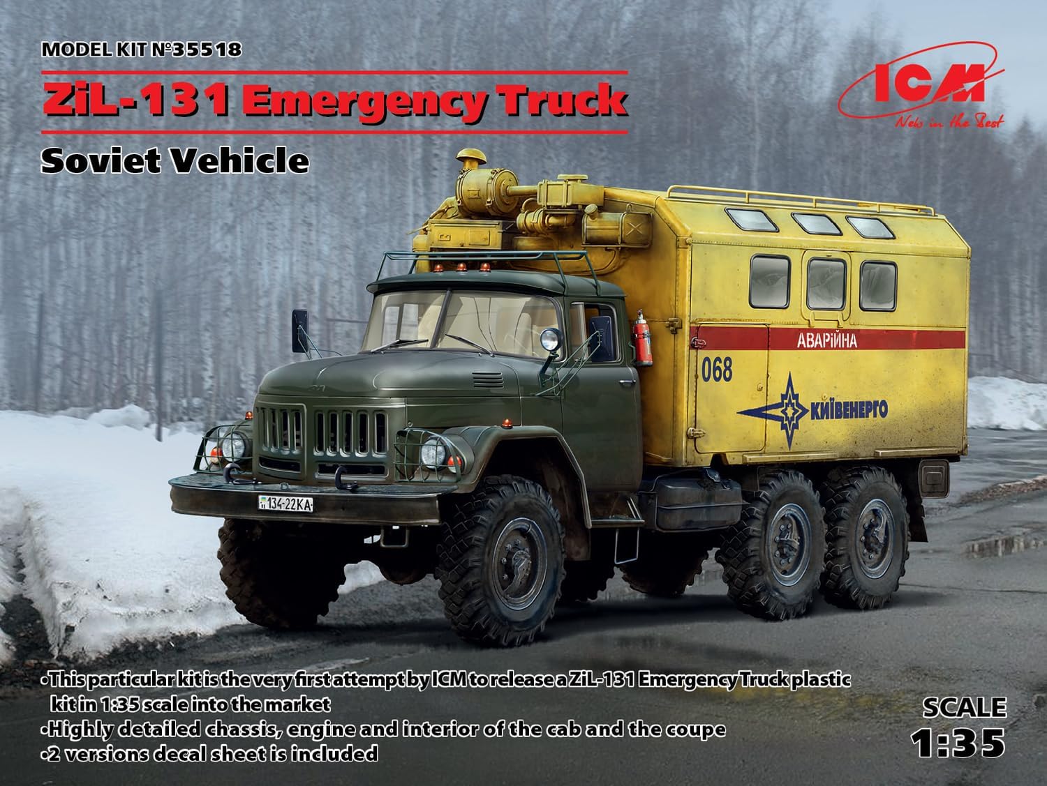 Zil-131 Emergency Truck, Soviet Vehicle