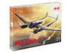 ICM 1:72 - FW 189A-1, WWII German Reconnaissance Plane