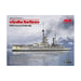 ICM 1:700 - Gro?er Kurf rst full hull & waterline