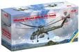 ICM 1:35 - Sikorsky CH-54A Helicopter w/M-121 Bomb