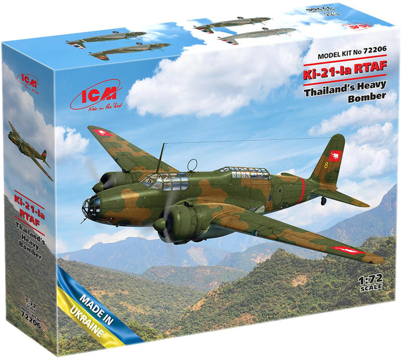 Icm - mitsubishi ki-21-ia