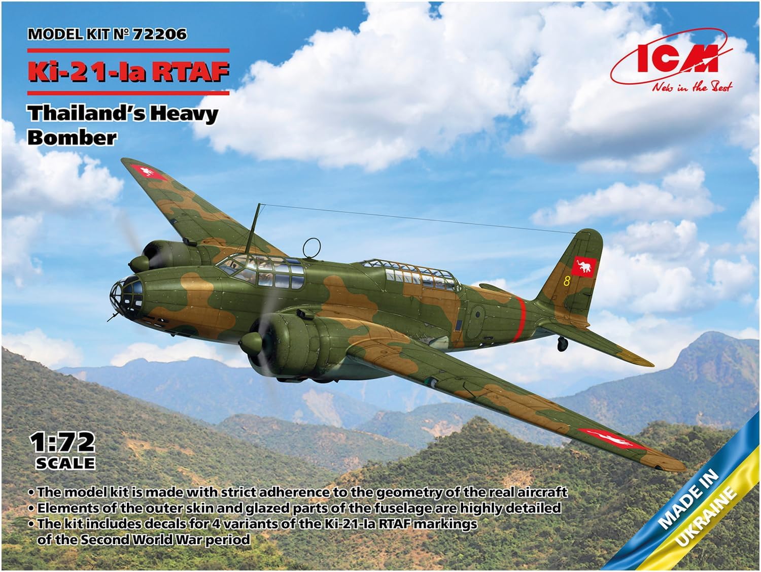 Icm - mitsubishi ki-21-ia