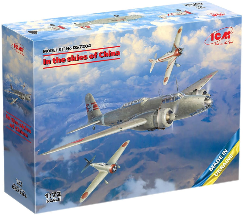 ICM 1:72 - In the Skies of China (Ki-21-Ia, two Ki-27a