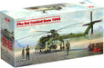 ICM 1:35 - Phu Bai Combat Base 1968 (CH-54a & 2 Figs