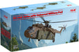 ICM 1:35 - CH-54A Tarhe with Universal Military Pod