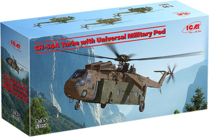 ICM 1:35 - CH-54A Tarhe with Universal Military Pod