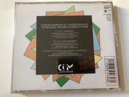 Kastalsky: Liturgy for a cappella chorus / Rachmaninov: Six choral songs with piano