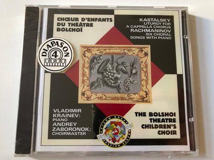 Kastalsky: Liturgy for a cappella chorus / Rachmaninov: Six choral songs with piano