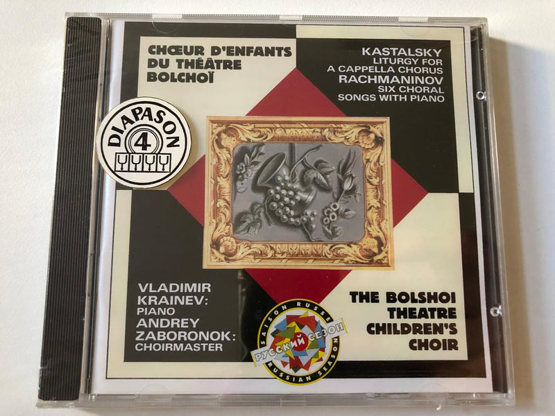 Kastalsky: Liturgy for a cappella chorus / Rachmaninov: Six choral songs with piano