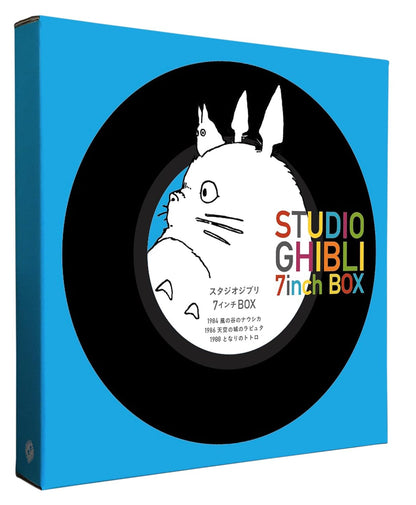 STUDIO GHIBLI 5 LARGE HOLE ADAPTER