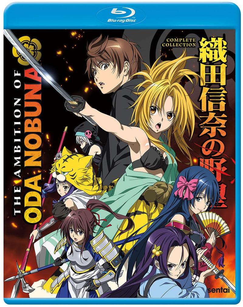 The Ambition of Oda Nobuna: Complete Collection