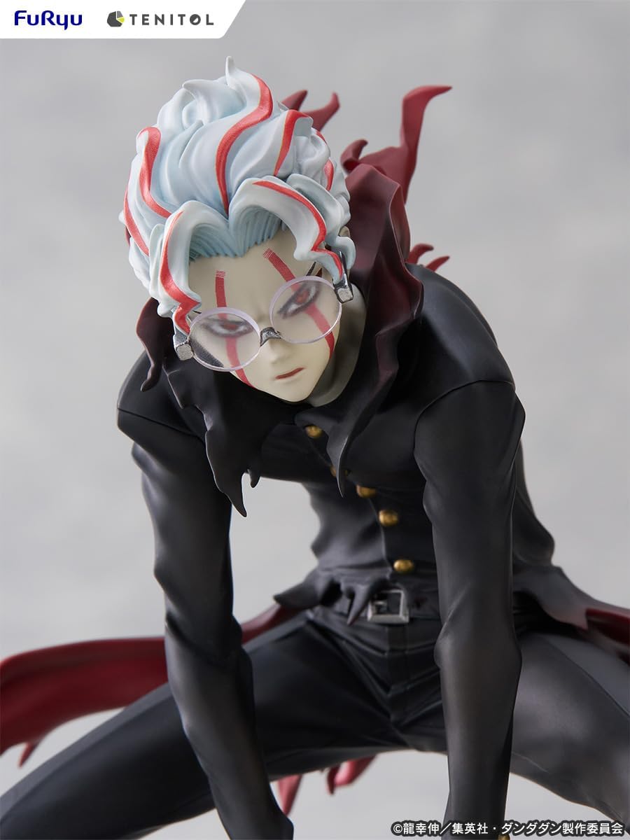 Dandadan - Figurine de ténitol transformée Okarun