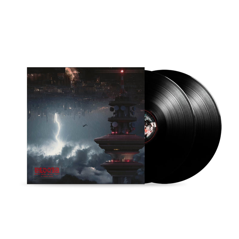 Gloria Doppio Vinile Nero
