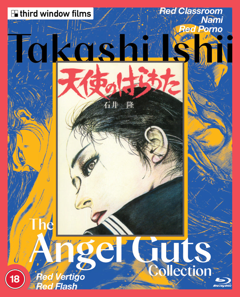 Takashi Ishii: The Angel Guts Collection (Limited Edition)