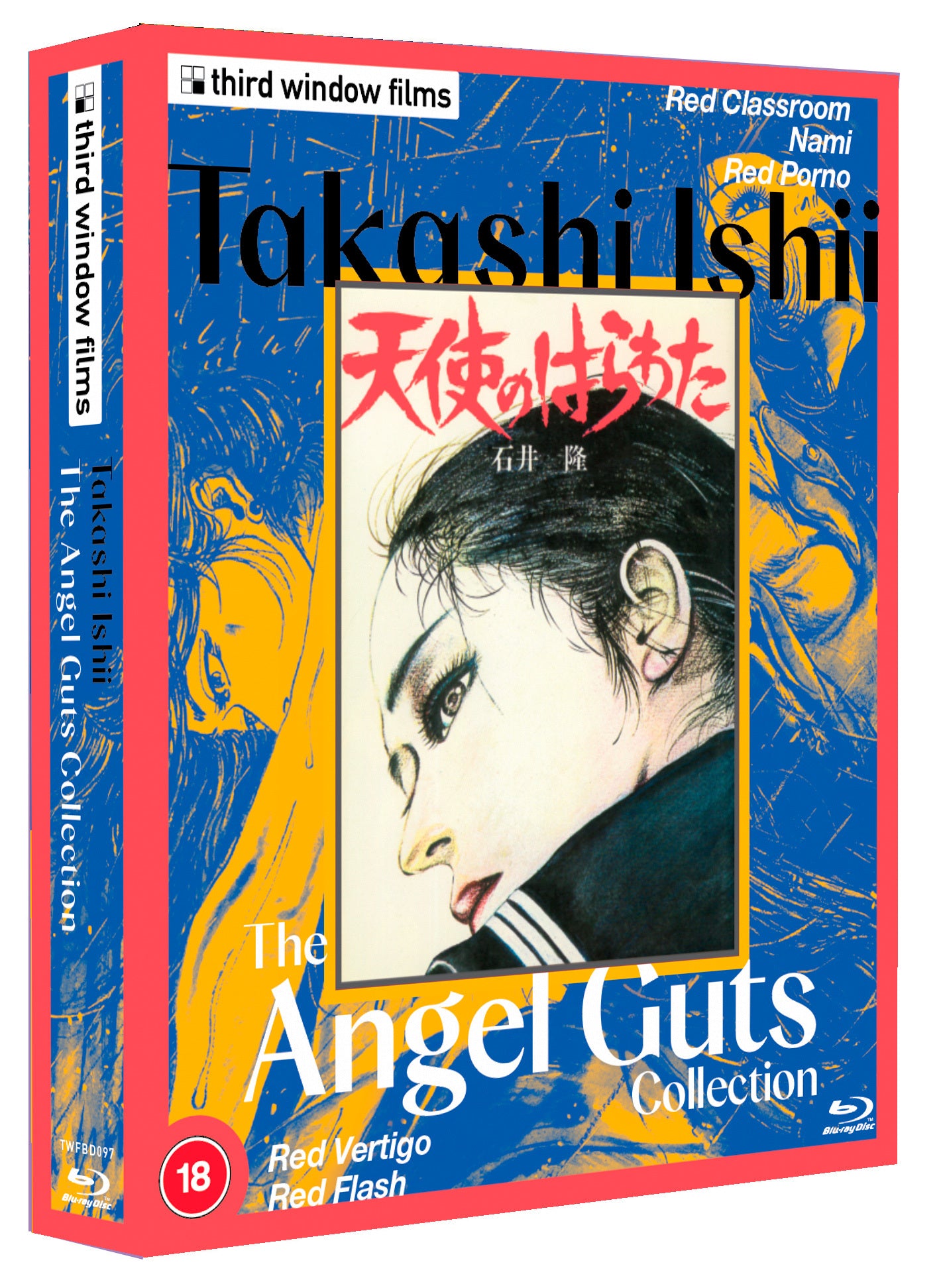 Takashi Ishii: The Angel Guts Collection (Limited Edition)