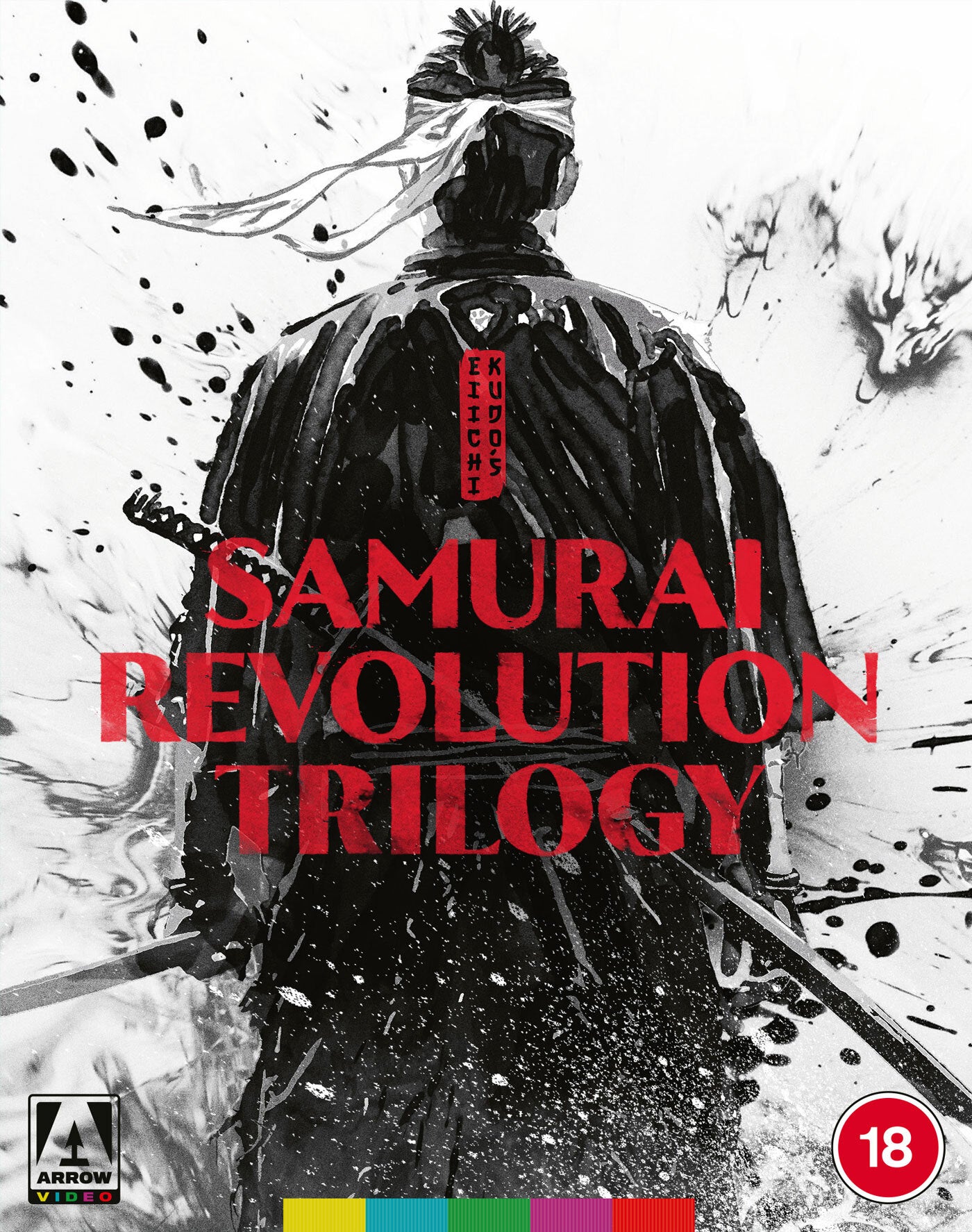 Eiichi Kudo's Samurai Revolution Trilogy Limited Edition