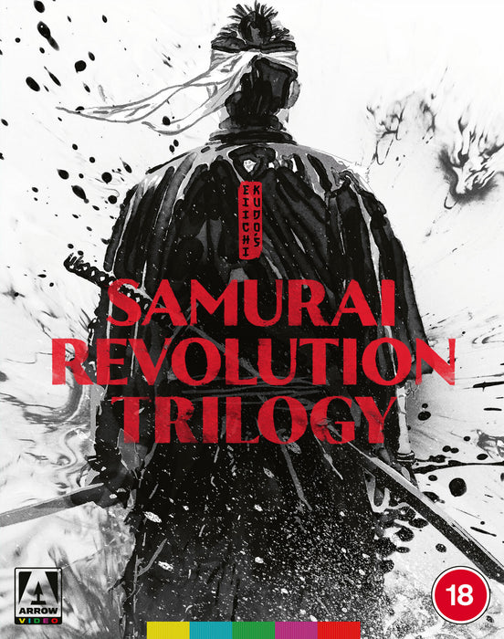 Eiichi Kudo's Samurai Revolution Trilogy Limited Edition