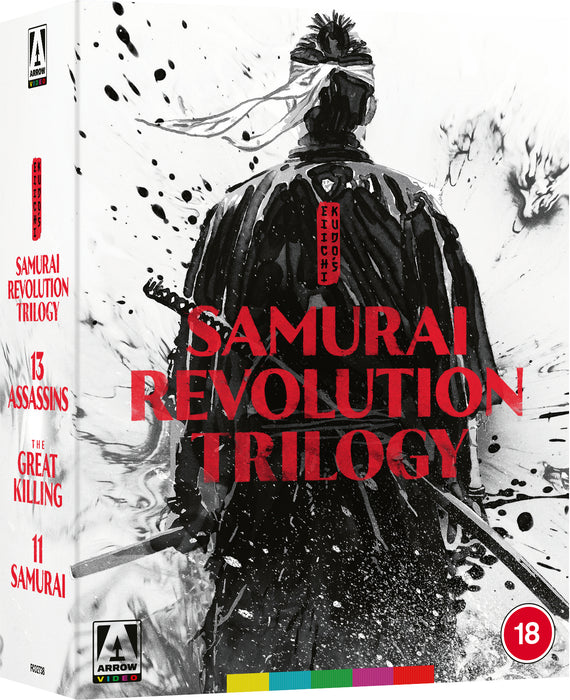 Eiichi Kudo's Samurai Revolution Trilogy Limited Edition