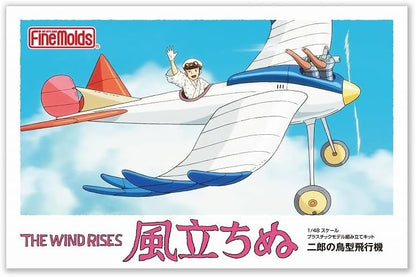 The Wind Rises Model Kit 1/48 Jirô´S Bird Shaped Plane