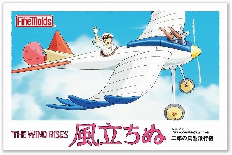 The Wind Rises Model Kit 1/48 Jirô´S Bird Shaped Plane