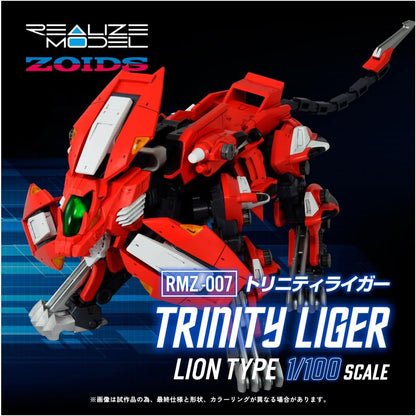 T-SPARK REALIZE MODEL RMZ-007 TRINITY LIGGER COLOR CODED PLASTIC KIT