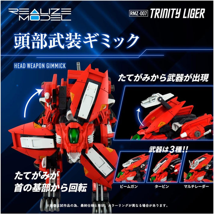 T-SPARK REALIZE MODEL RMZ-007 TRINITY LIGGER COLOR CODED PLASTIC KIT