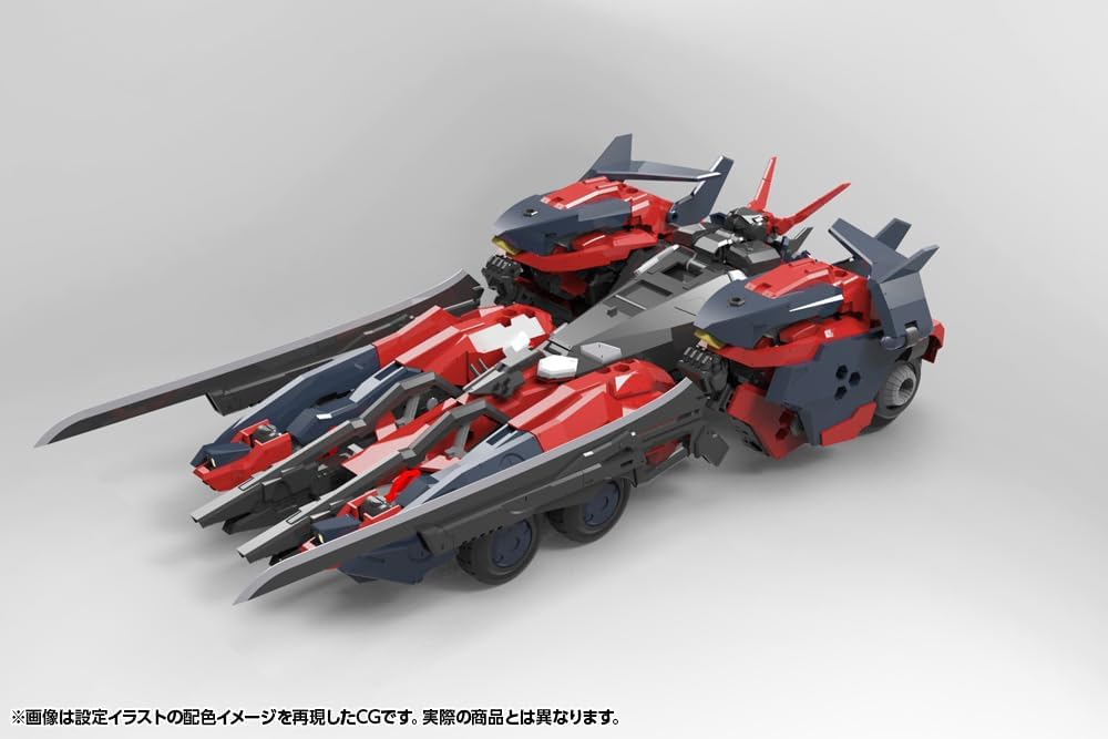 KOTOBUKIYA Hexa Gear Veloce Kai Levante Plastikmodell Gesamthöhe ca.9,4 Zoll (240 mm
