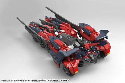 KOTOBUKIYA Hexa Gear Veloce Kai Levante Plastikmodell Gesamthöhe ca.9,4 Zoll (240 mm