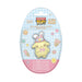 Funko Pop! Pocket Egg: Hello Kitty - Pompompurin - Collectable Vinyl Figure - Gift Idea - Official Merchandise - Toys for Kids & Adults - Sanrio Fans