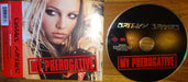My Prerogative