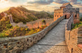 Cheatwell Games 1000 Piece Jigsaw World's Smallest Puzzle Great Wall Of China