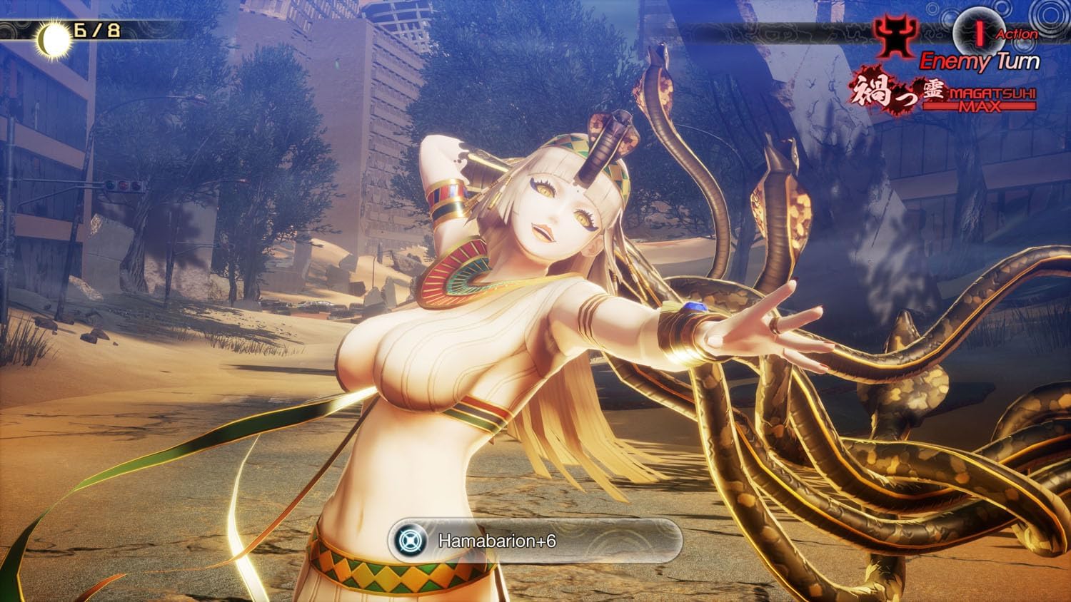 Shin Megami Tensei V: Vengeance Launch Edition (Nintendo Switch) Golden Joystick Nominee