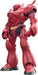 Good Smile Company-Mobile Police Patlabor-MODEROID Type-7 Brocken: OVA Color Ver. Model Kit