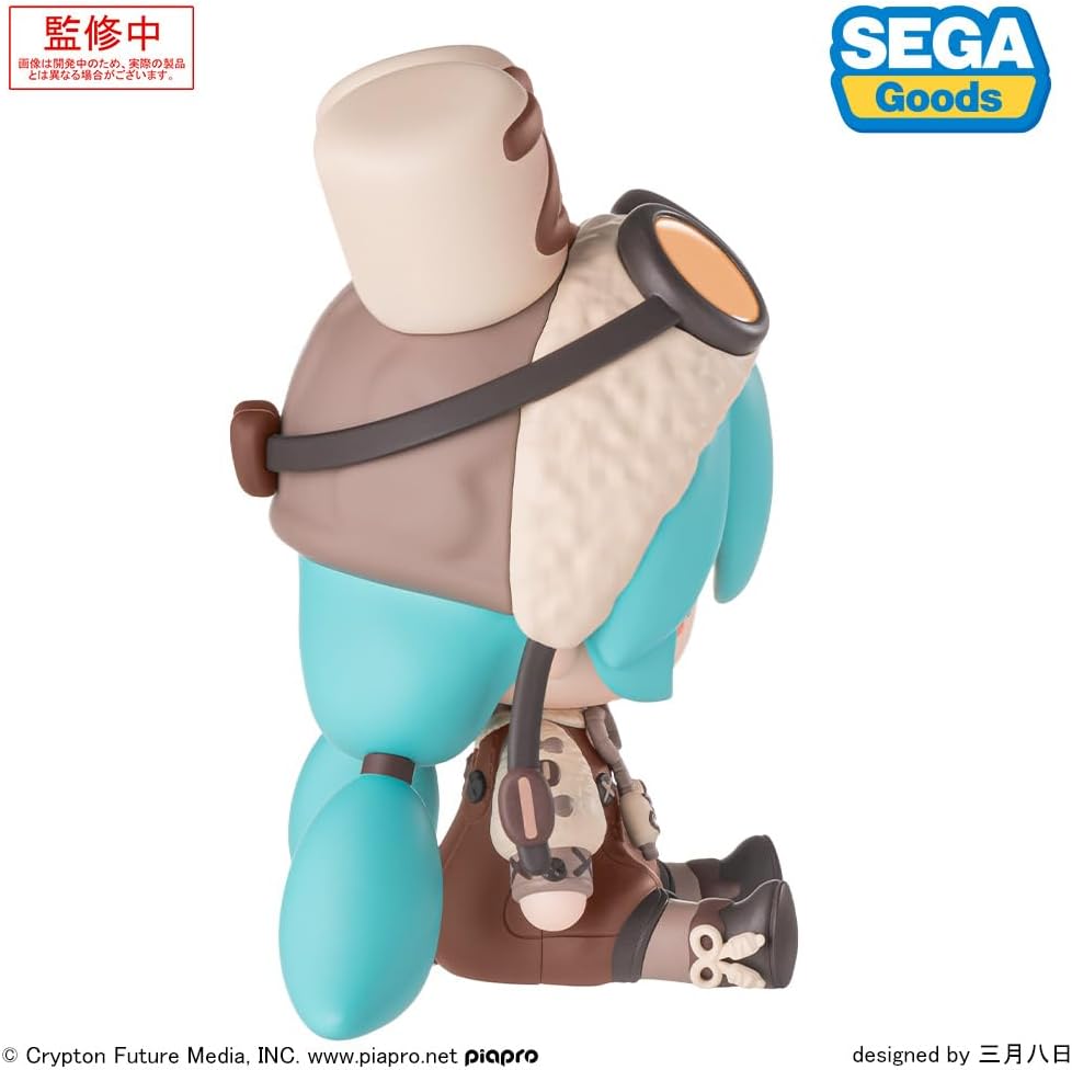 Hatsune Miku Series Fuwapuchi Transformed Figure Marshmallow Hot Cocoa